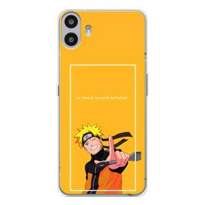 Чехлы с принтом Наруто на Nothing CMF Phone 1 – Даттебаё