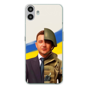 Чохол для Nothing CMF Phone 1 (AlphaPrint - с принтом Зеленського)