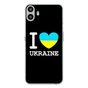 Чехол с Украинской символикой на Носинг СМФ Фон 1 – I Love Ukraine