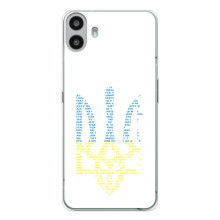 Чохол з українським гербом на Nothing CMF Phone 1