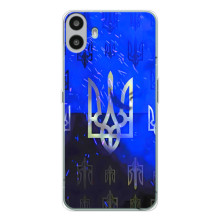 Чохол з українським гербом на Nothing CMF Phone 1 – Герби на синьому