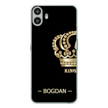 Іменні Чохли для Nothing CMF Phone 1 – BOGDAN