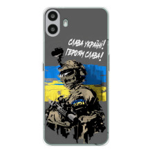 Патріотичний Чохол для Nothing CMF Phone 1 (Слава Україні)