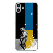 Патріотичний Чохол для Nothing CMF Phone 1 (ЗСУ)