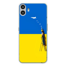 Силіконовий Бампер з принтом (ПАТРІОТ) для Nothing CMF Phone 1 – Мрія