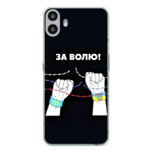 Силіконовий Бампер з принтом (ПАТРІОТ) для Nothing CMF Phone 1
