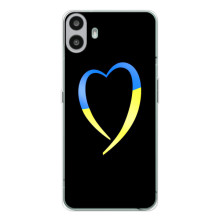 Силіконовий Чохол  на Nothing CMF Phone 1 (Я-Україна) (Українське серце)