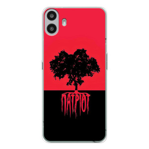 Украинские Чехлы для Nothing CMF Phone 1 с картинкой УПА (AlphaPrint)