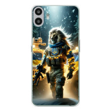 Українські, патріотичні Чохли для Натінг ЦМФ Фон 1 (ЛЕВ ЗСУ)