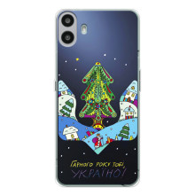 Зимні Чохли для Натінг ЦМФ Фон 1 - прозорий фон (Різдвяний герб)