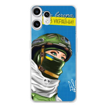 Чехлы (Доброго Вечора) для Nothing CMF Phone 2 Pro (Ми з України)