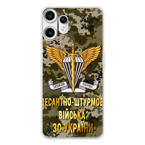 Чехлы на военную тематику для Nothing CMF Phone 2 Pro – ДШВ ЗСУ