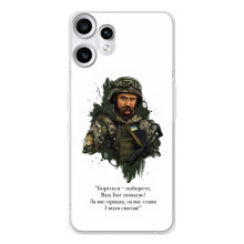 Чехлы для Nothing CMF Phone 2 Pro с принтом Тараса Шевченко (AlphaPrint) (Шевченко воин)