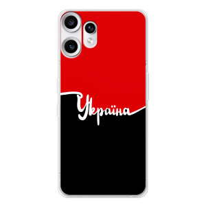 Чохли УПА (Червоно-Чорний) на Nothing CMF Phone 2 Pro – Україна УПА