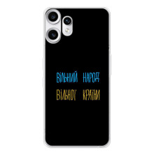 Силіконовий Чохол з картинкою для Nothing CMF Phone 2 Pro