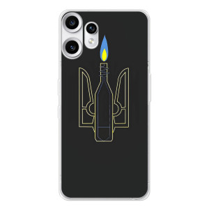 Чехол с картинкой (Патриотический ГЕРБ) на Nothing CMF Phone 2 Pro (Герб - Молотова)