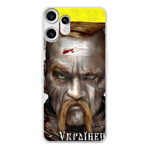 Чехол с картинкой (Патриотический КОЗАК) на Nothing CMF Phone 2 Pro – Одноглазый Козак