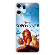 Чохол Король лев на Натанґ ЦМФ Фон 2 Про (Король лев)