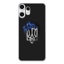 Чохол з українським гербом на Nothing CMF Phone 2 Pro