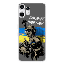 Патріотичний Чохол для Nothing CMF Phone 2 Pro (Слава Україні)