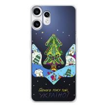 Зимние Чехлы для Нотинг СМФ Фон 2 Про - прозрачный фон (Рождественский герб)