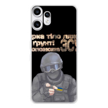 ЗСУ Чохли (TPU) для Nothing CMF Phone 2 Pro (Допоможе ЗСУ)