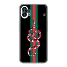 Чехлы Бренд GUCCI для Nothing Phone 1 – Змей Гуччи