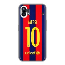 Чехлы Месси для Nothing Phone 1 (AlphaPrint) (Messi Barca 10)