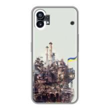 Чехлы на военную тематику для Nothing Phone 1 – Азовсталь
