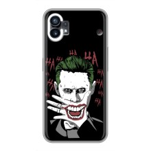 Чехлы с картинкой Джокера на Nothing Phone 1 (Hahaha)