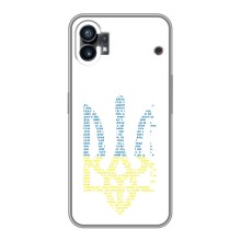 Чехлы для Nothing Phone 1  Укр. Символика (AlphaPrint) (Герб из букв)