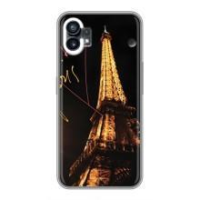 Чехол с Эйфелевой башней на Nothing Phone 1 – Paris