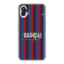 Чехол для Nothing Phone 1 (Барселона) – BARCA