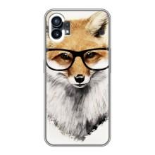 Чохол з Лисичкою для Nothing Phone 1 – Лисичка