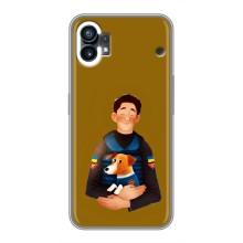 Чехол с принтом для Nothing Phone 1 – ЗСУ Патрон