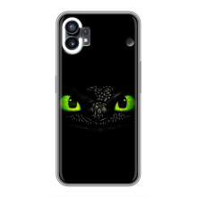 Чохол дракон Беззубик для Nothing Phone 1 – Очі Беззубика