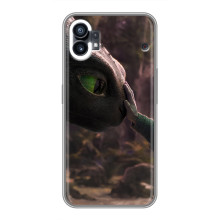 Чехол как приручить дракона на Nothing Phone 1 – Сцена з драконом