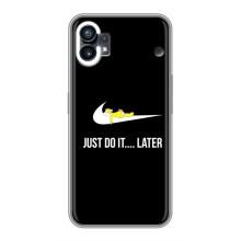 Чехол с логотипом Найк на Nothing Phone 1 (Nike just do it)