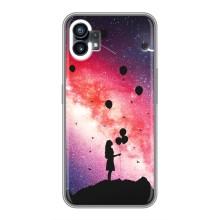 Силіконові Чохли Коханій людині для Nothing Phone 1 – Кулі в небі