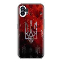 Украинские Чехлы для Nothing Phone 1 с картинкой УПА (AlphaPrint)