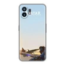 Чехлы с фильма АВАТАР для Nothing Phone 2 (AlphaPrint)