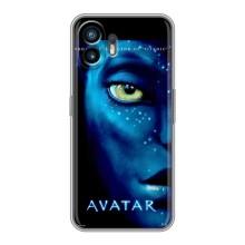 Чохли з фільму АВАТАР для Nothing Phone 2 (AlphaPrint)