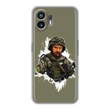 Чехлы Т.Г. Шевченко ВСУ для Nothing Phone 2 – Т.Шевченко
