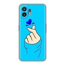 Чохол (Знак сердечка) для Nothing Phone 2 – Сердечко на синоьому