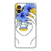 Чехол на Nothing Phone 2 Украинский дизайн (Украинка на всю голову)