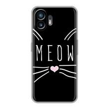 Бампер з зображенням Котиків для Насінг Фон 2 – КОТИК MEOW