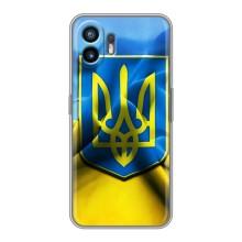 Чехол с картинкой (Патриотический ГЕРБ) на Nothing Phone 2 (Герб и Флаг Украины)
