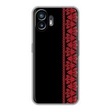 Силиконовый Чехол на Nothing Phone 2 с картинкой Вышиванки – Вышиванка на черном