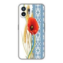 Силиконовый Чехол на Nothing Phone 2 с картинкой Вышиванки – Вышиванка с цветком