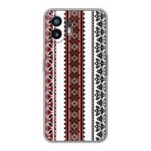 Силиконовый Чехол на Nothing Phone 2 с картинкой Вышиванки – Вышиваночки